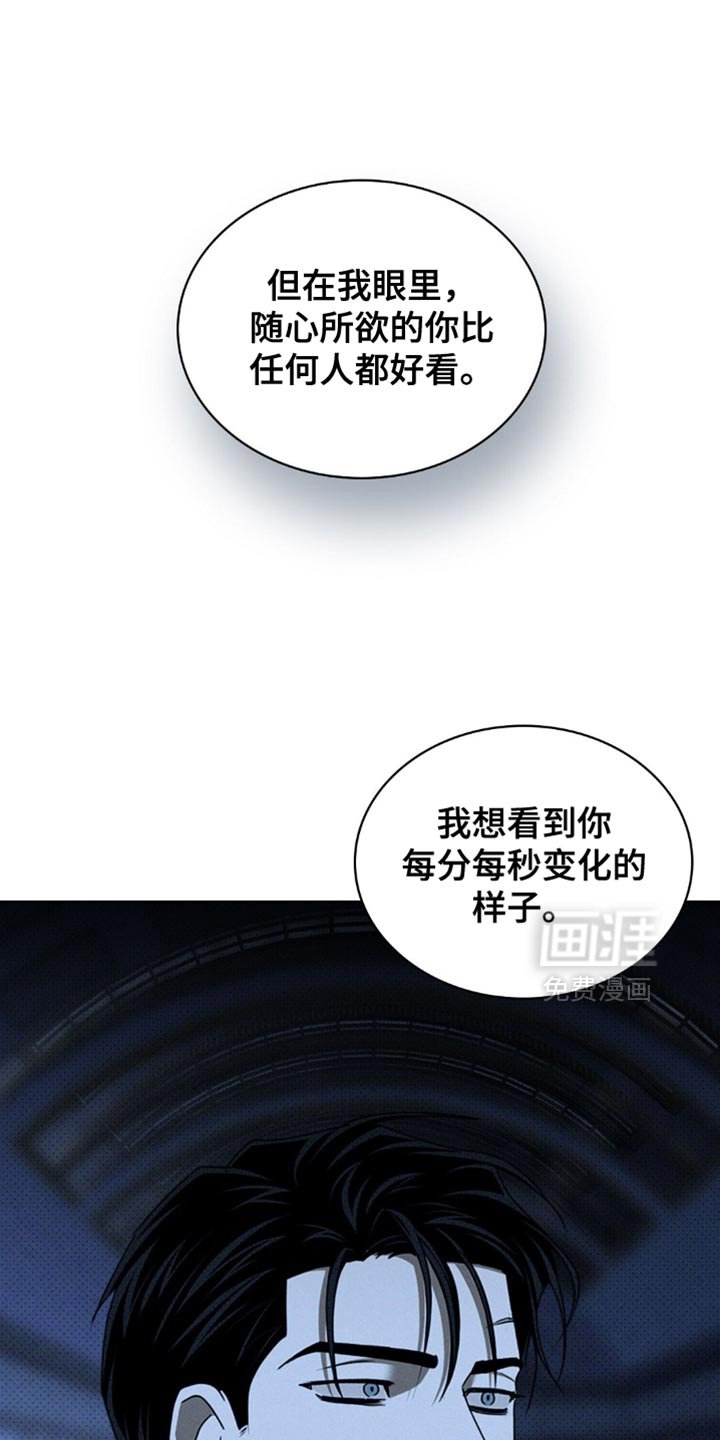 第136章：【第二季】要不要去留学