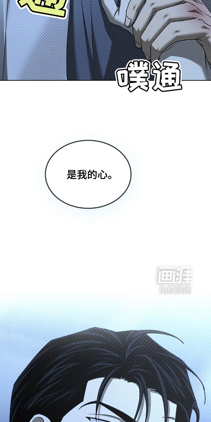第136章：【第二季】要不要去留学