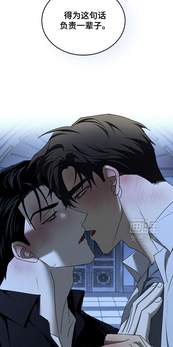 第136章：【第二季】要不要去留学