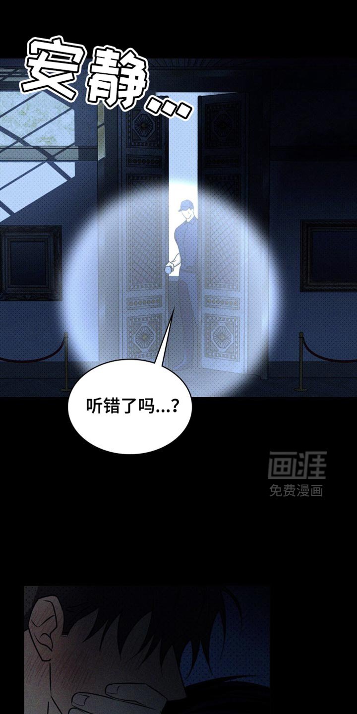 第136章：【第二季】要不要去留学