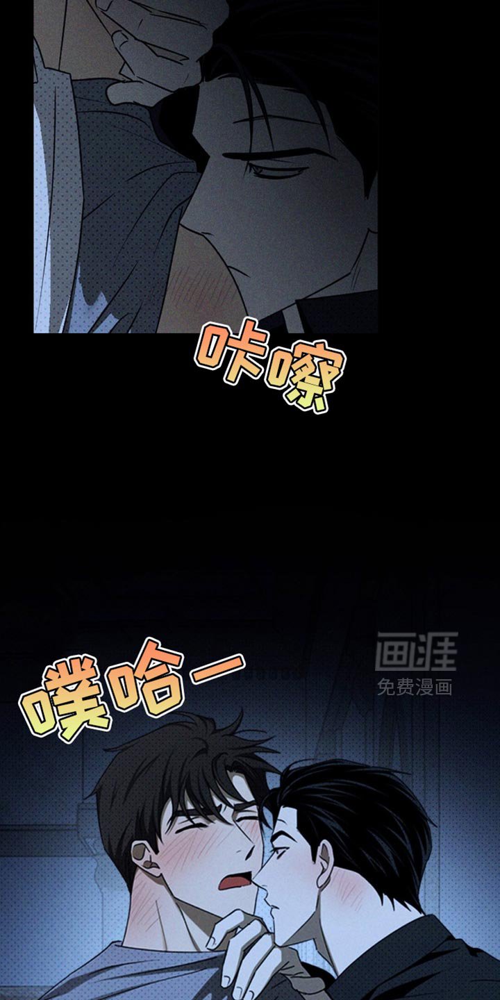 第136章：【第二季】要不要去留学