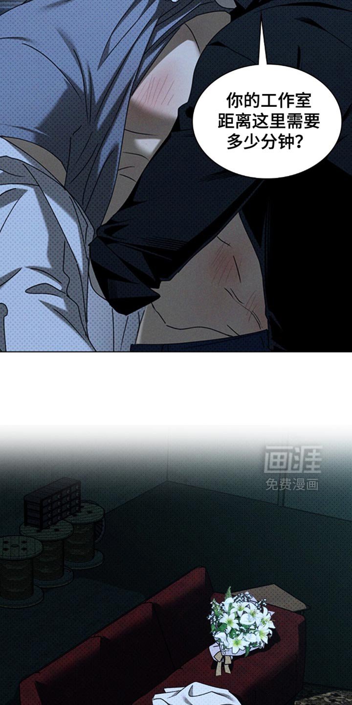 第136章：【第二季】要不要去留学
