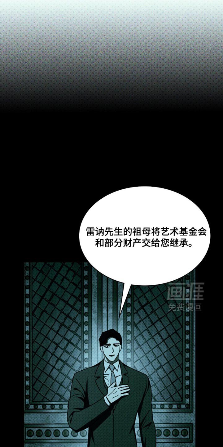 第137章：【第二季】我想尝试盖房子