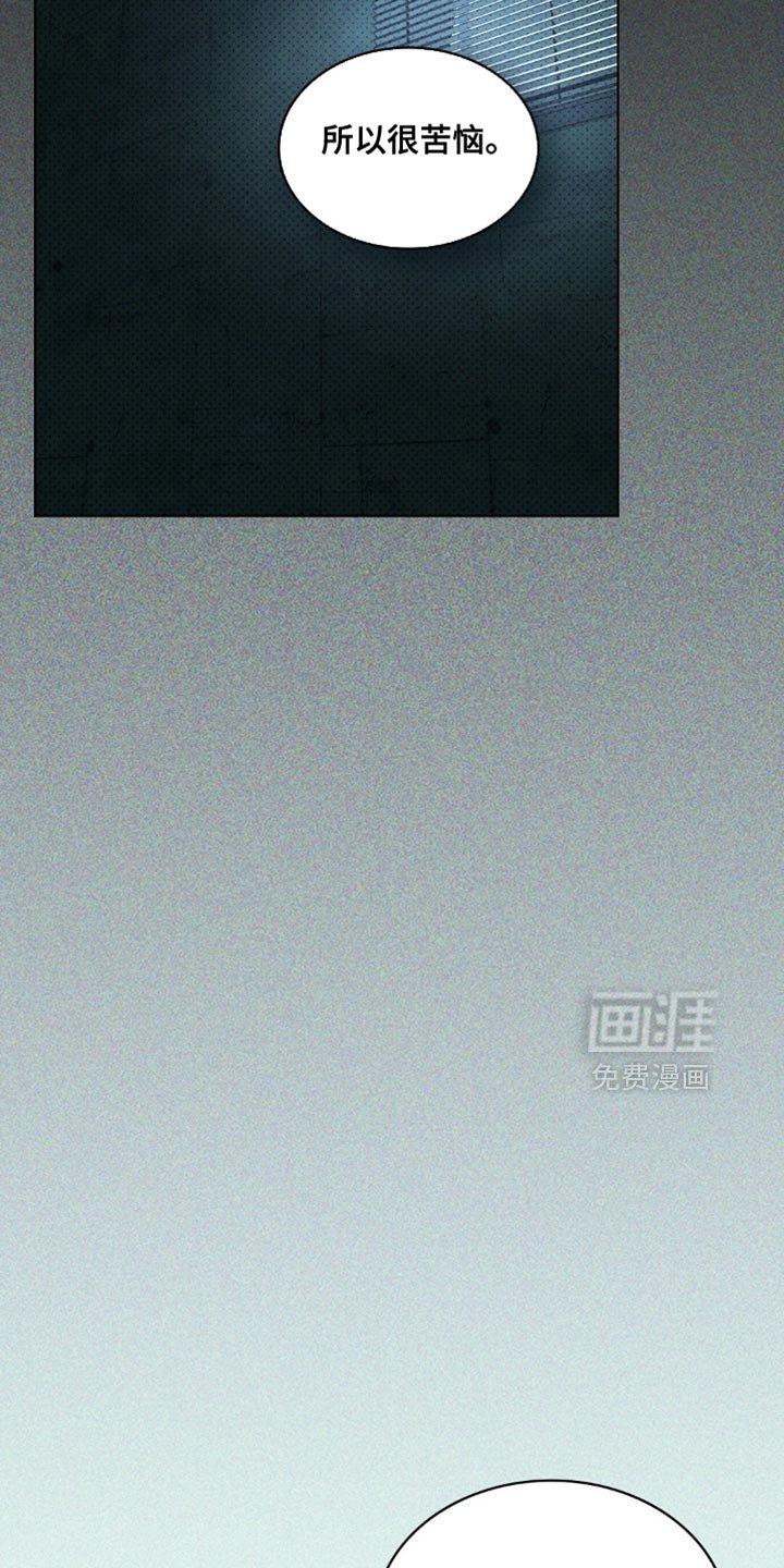 第137章：【第二季】我想尝试盖房子
