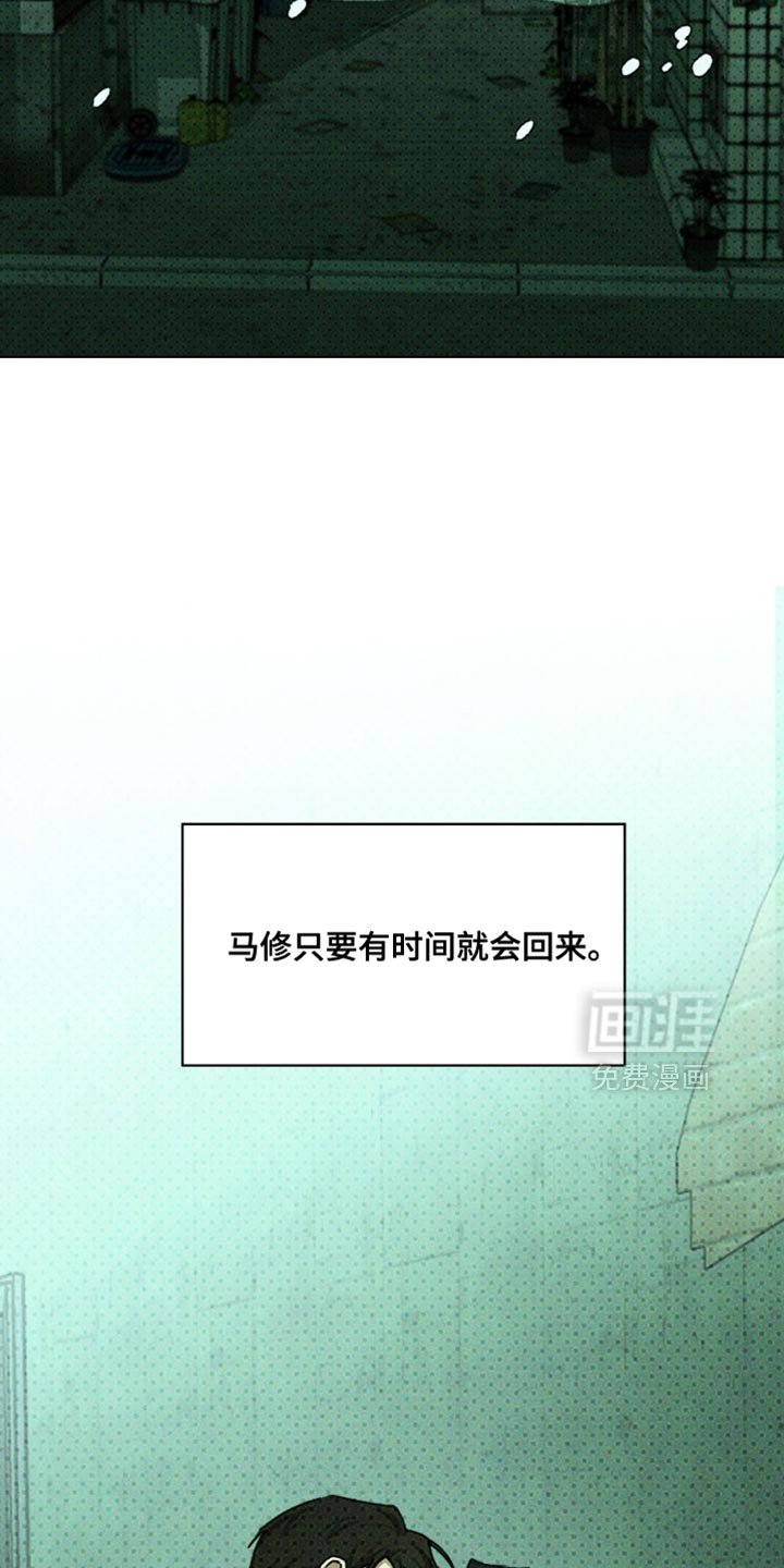第138章：【第二季】我也有礼物