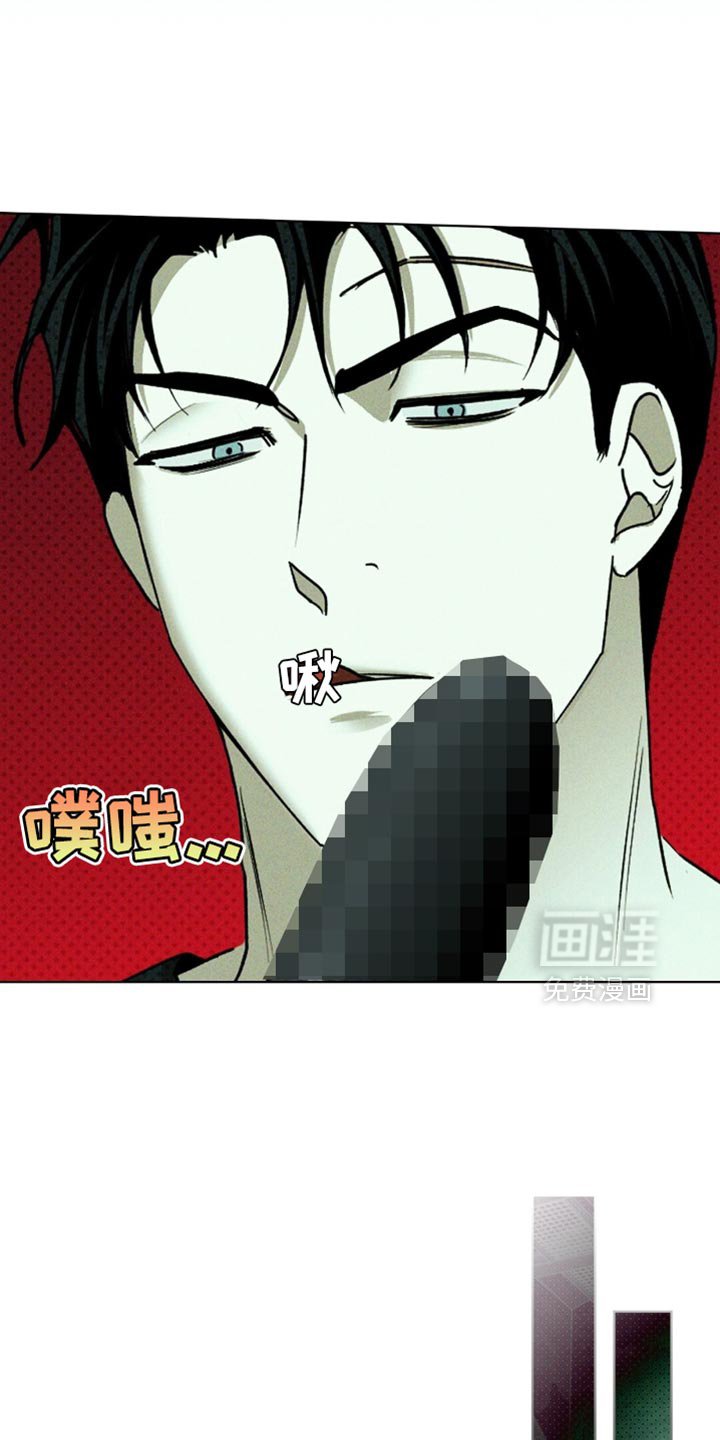 第138章：【第二季】我也有礼物