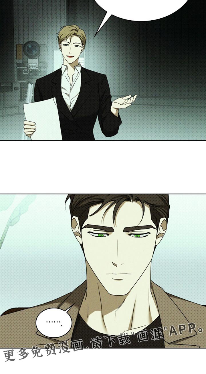 第139章：【第二季】生日快乐