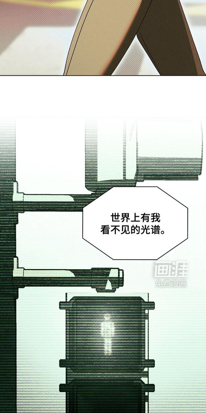 第140章：【第二季】愉快的人生（完结）