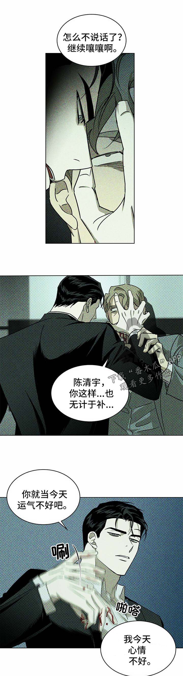 第18章：练习