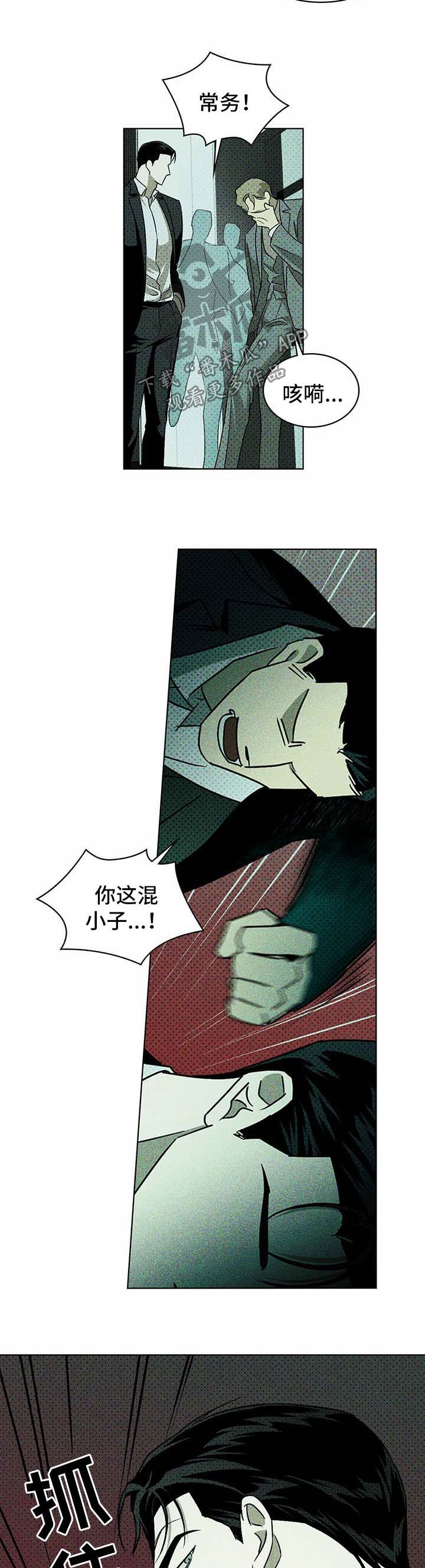 第18章：练习