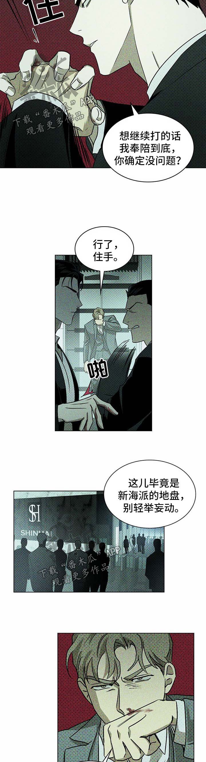 第18章：练习