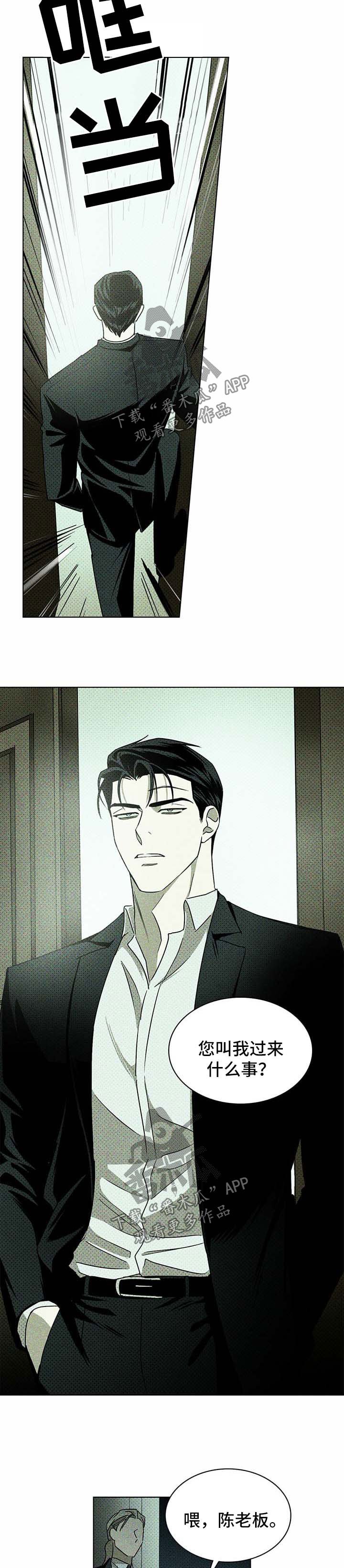 第18章：练习