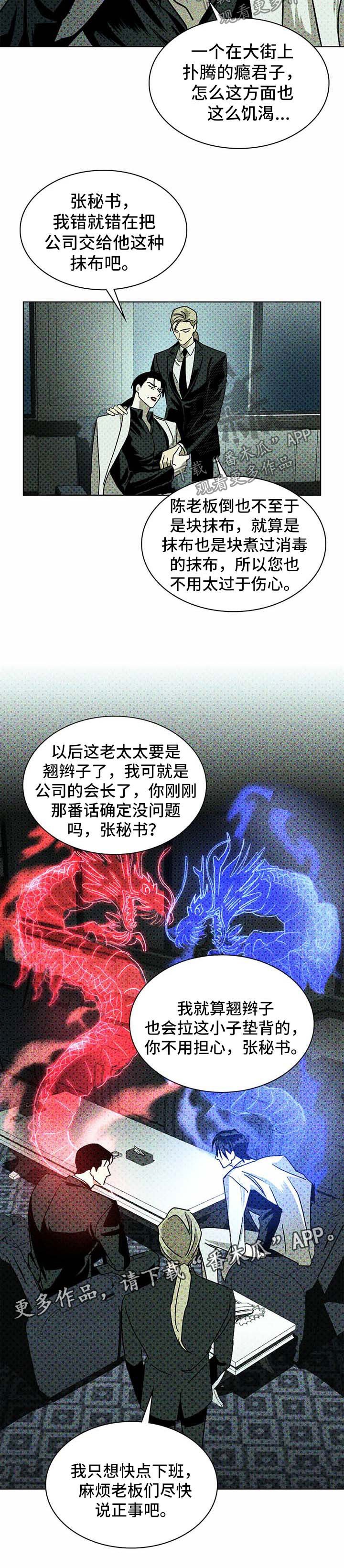 第18章：练习