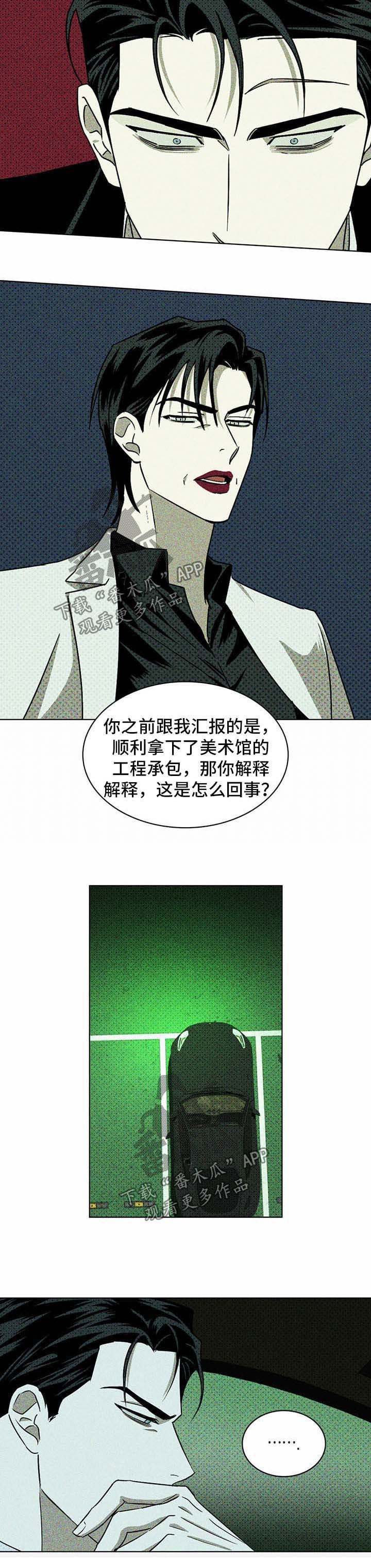 第18章：练习
