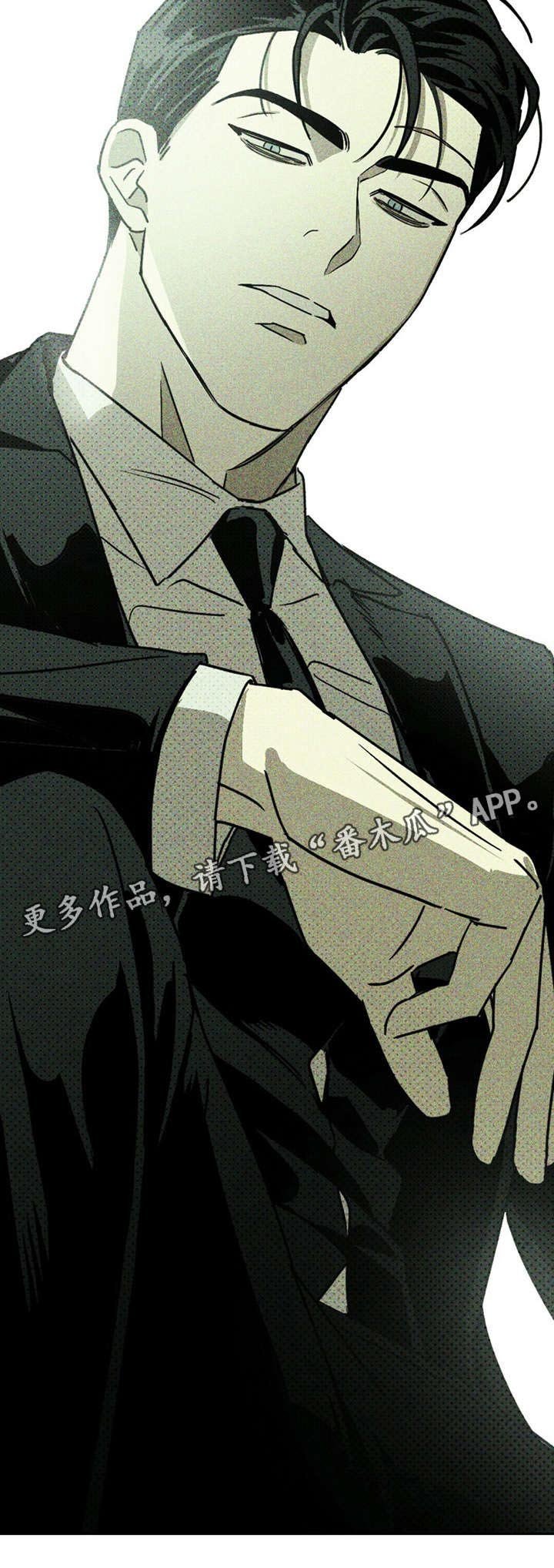 第2章：雕塑