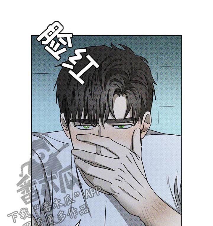 第24章：代价