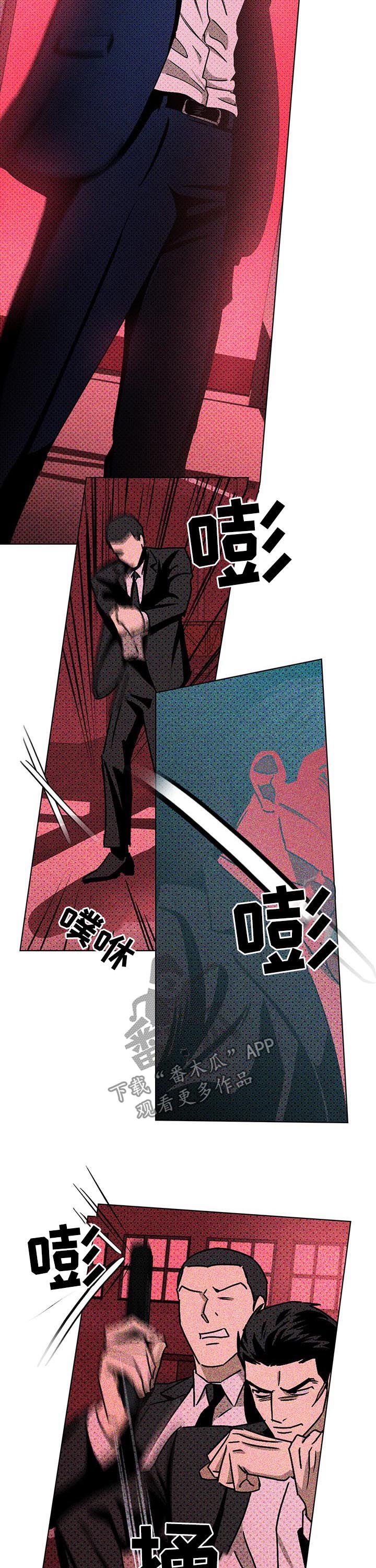第27章：一切照旧