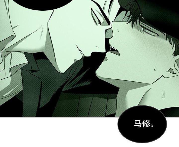 第36章：辗转难眠