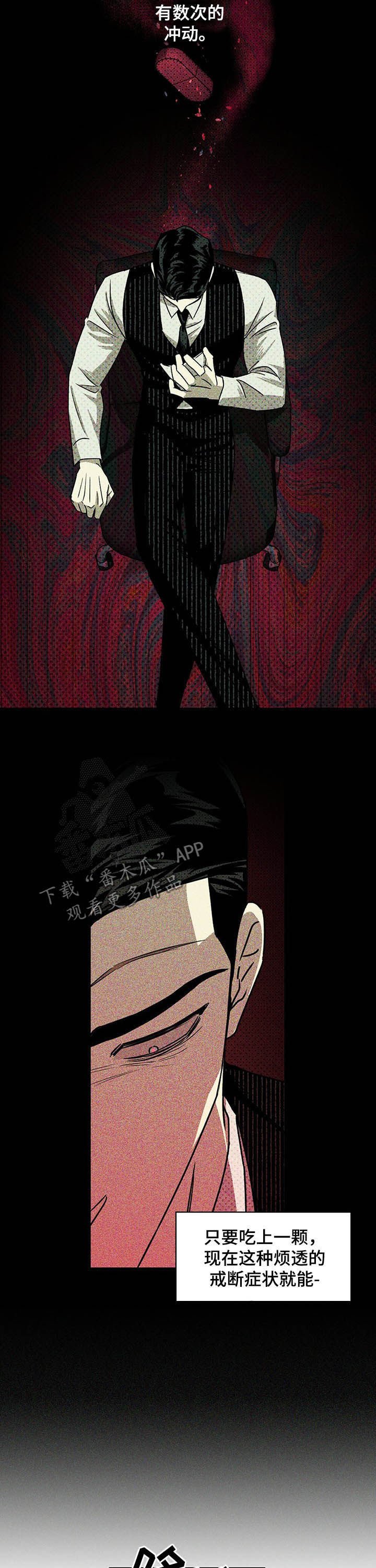 第37章：不要越界