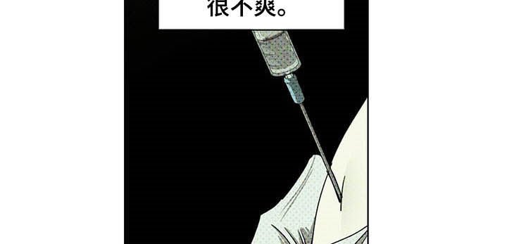 第39章：治疗
