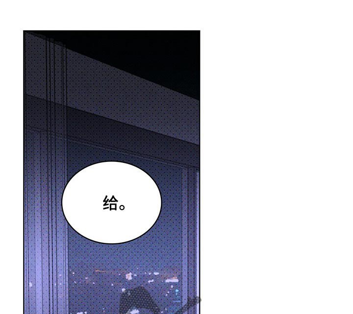 第51章：只是你的错觉