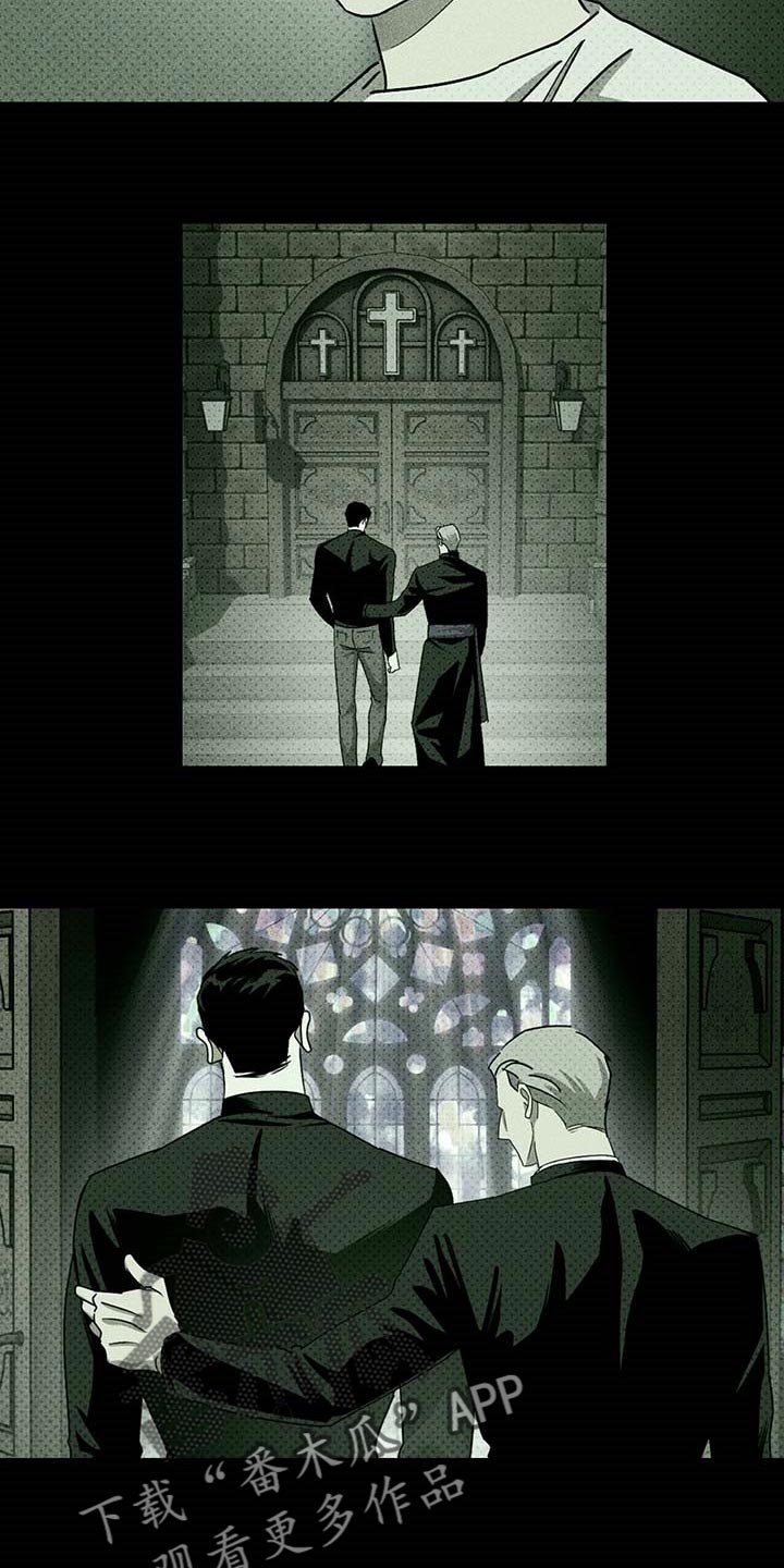 第52章：哑巴