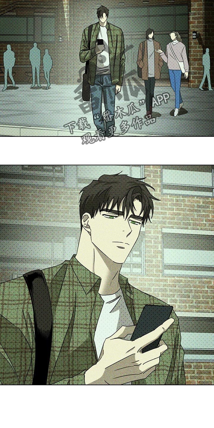 第55章：你什么都知道