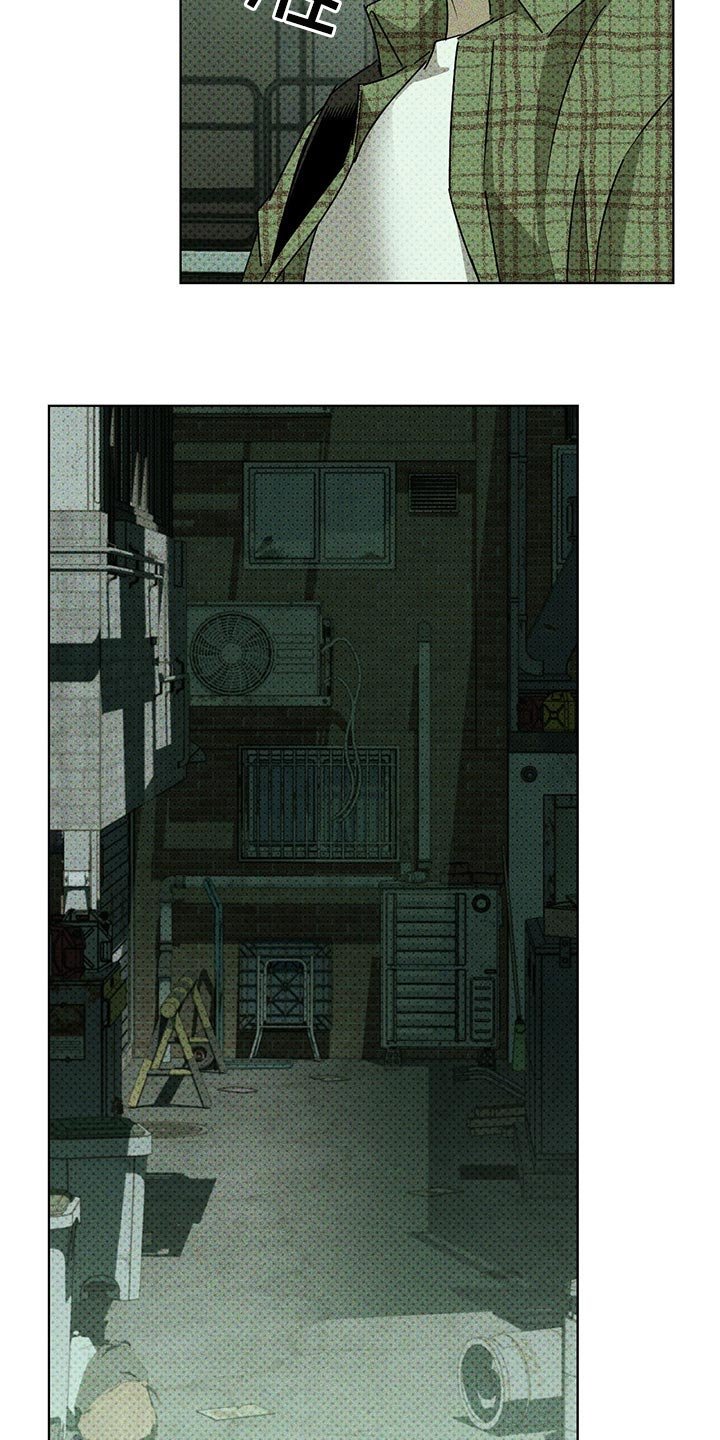第55章：你什么都知道