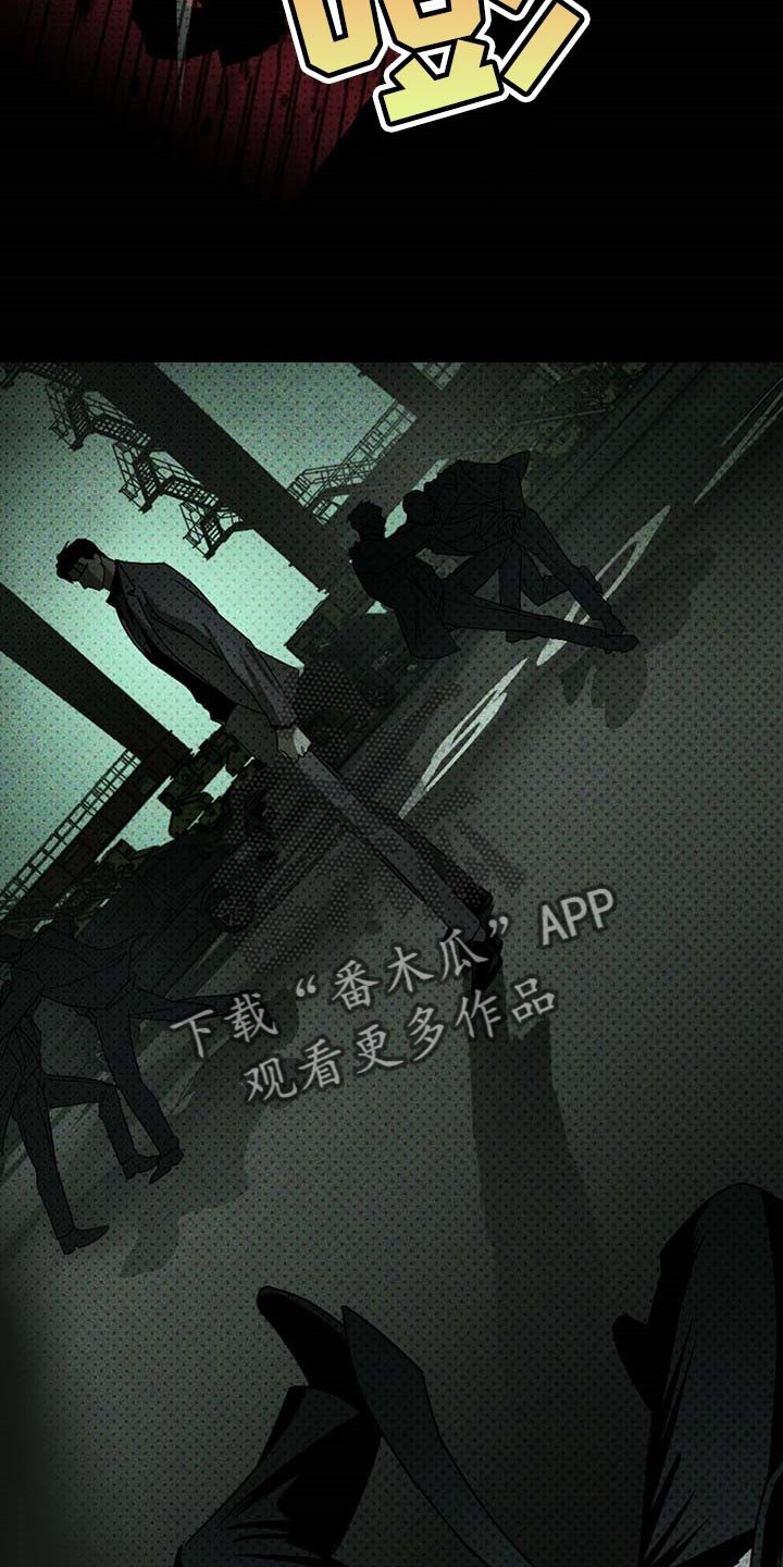 第59章：我可不是在求你