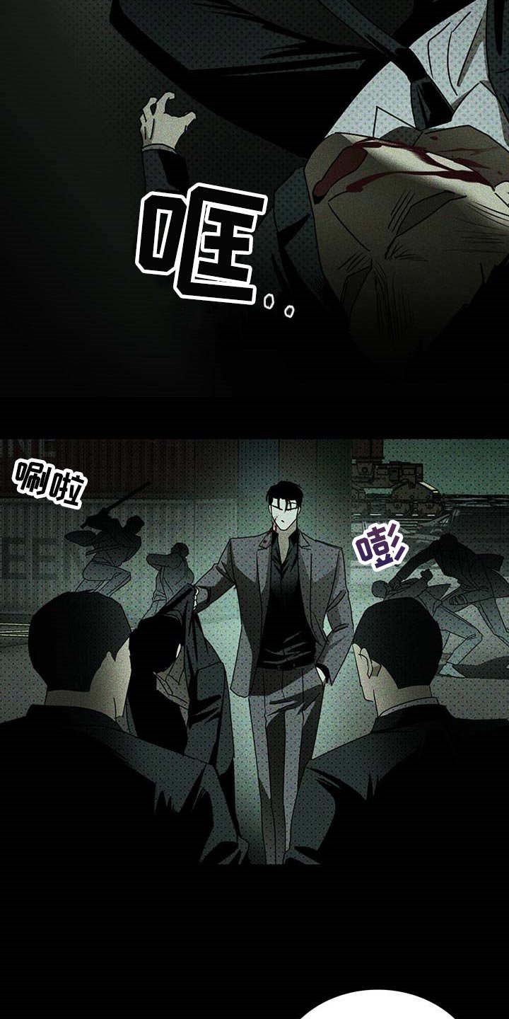 第59章：我可不是在求你
