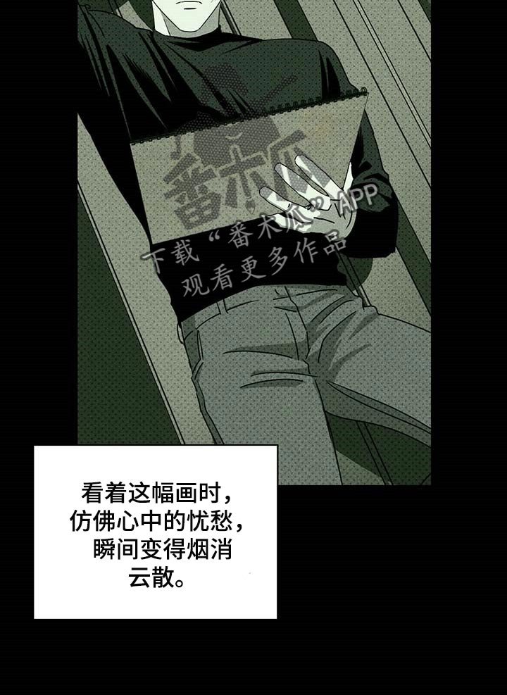 第61章：不质疑不后悔