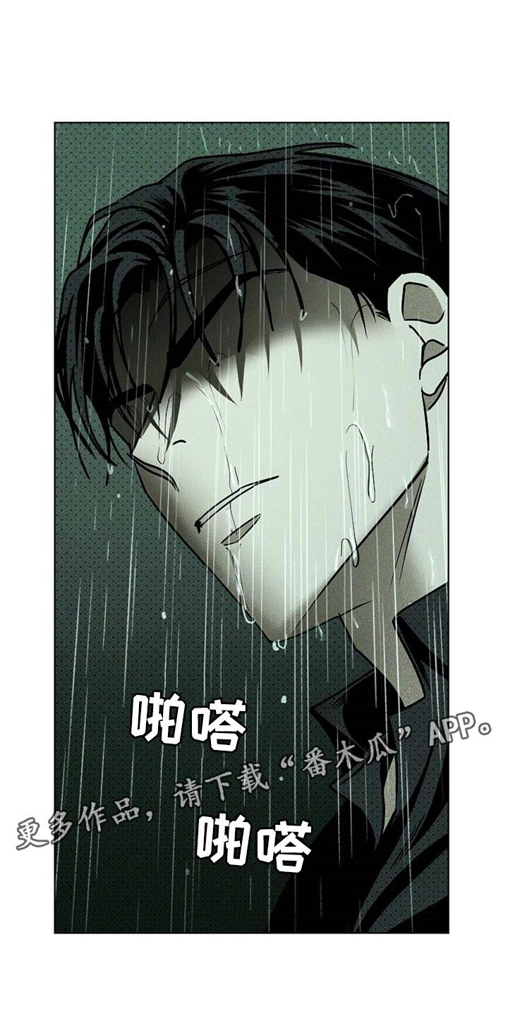 第61章：不质疑不后悔