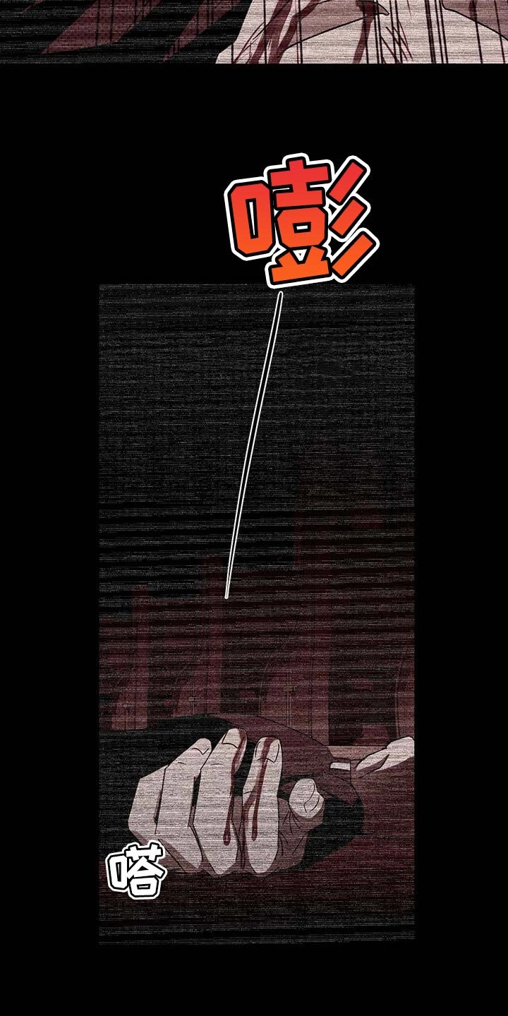 第62章：为了我