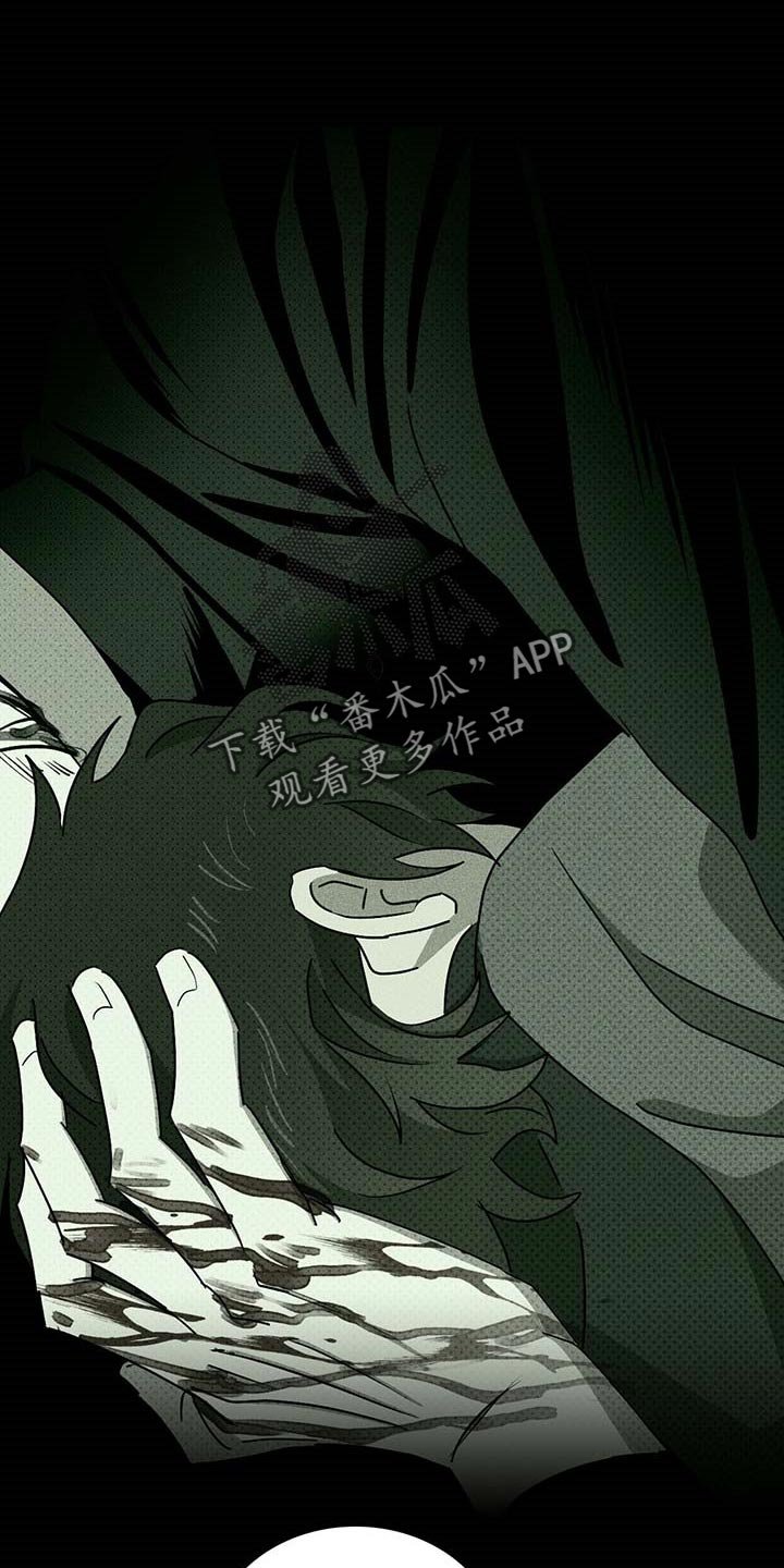 第63章：绝对不会再放手【第一季完结】
