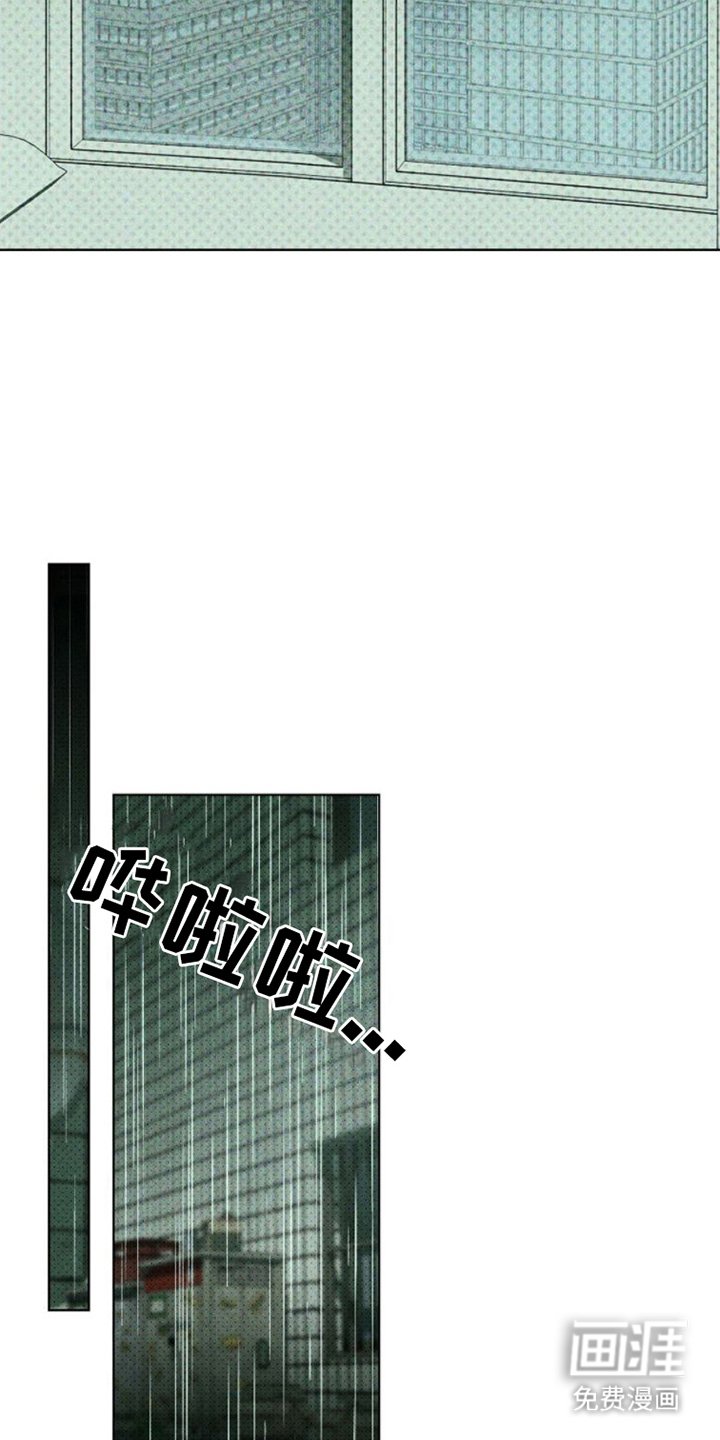 第65章：【第二季】帮不上忙