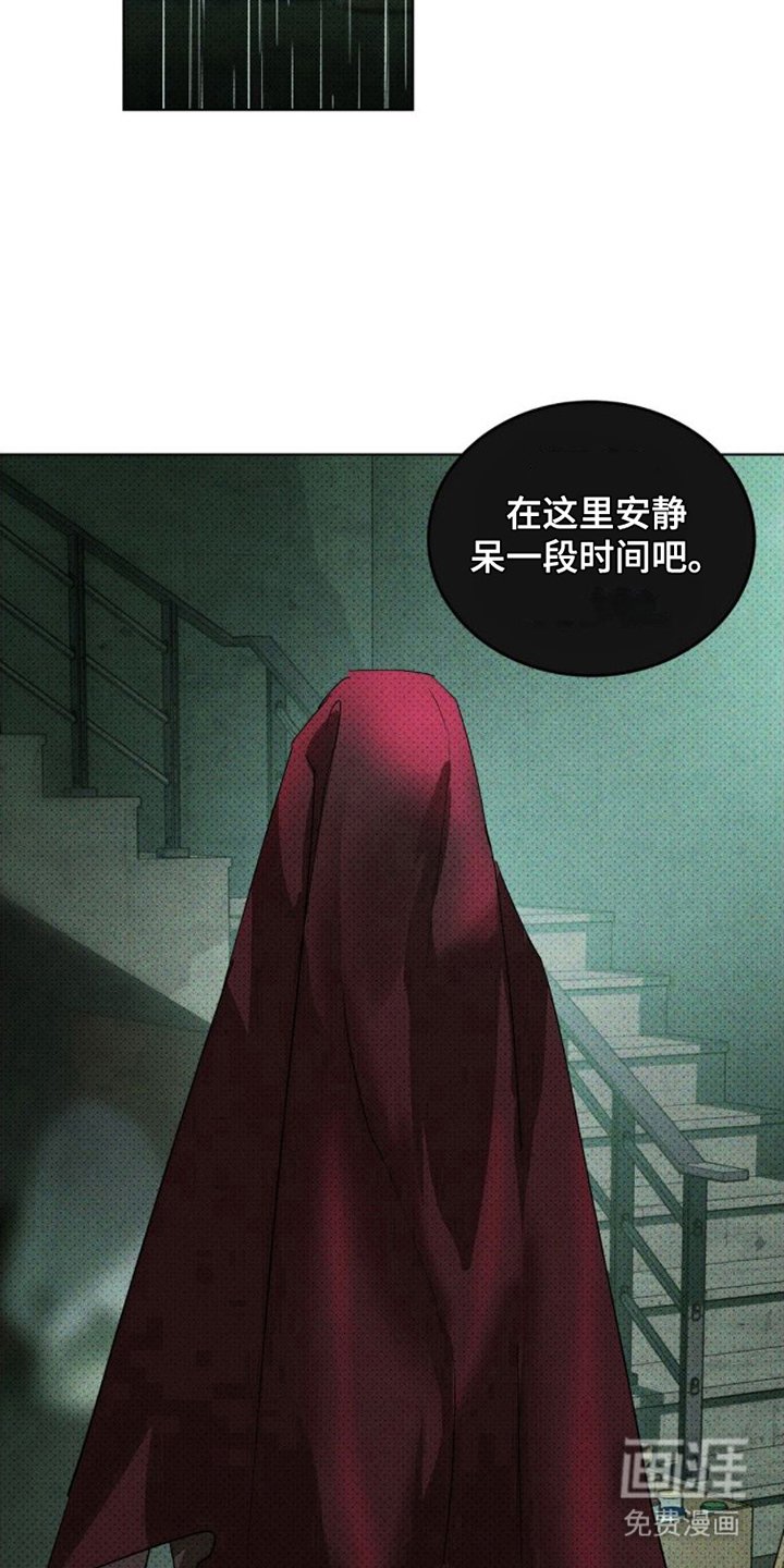 第65章：【第二季】帮不上忙