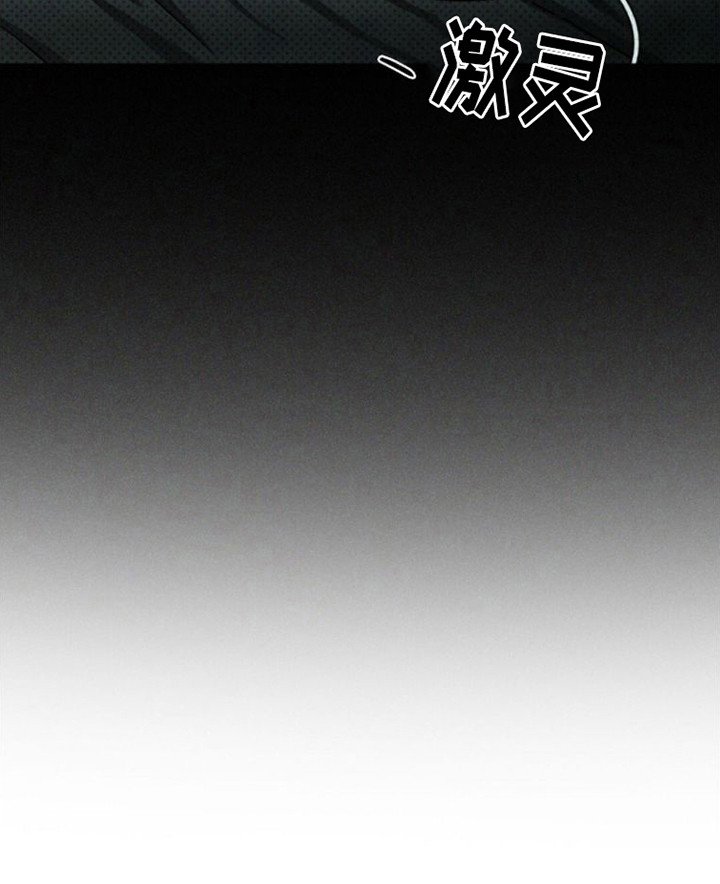 第66章：【第二季】名字