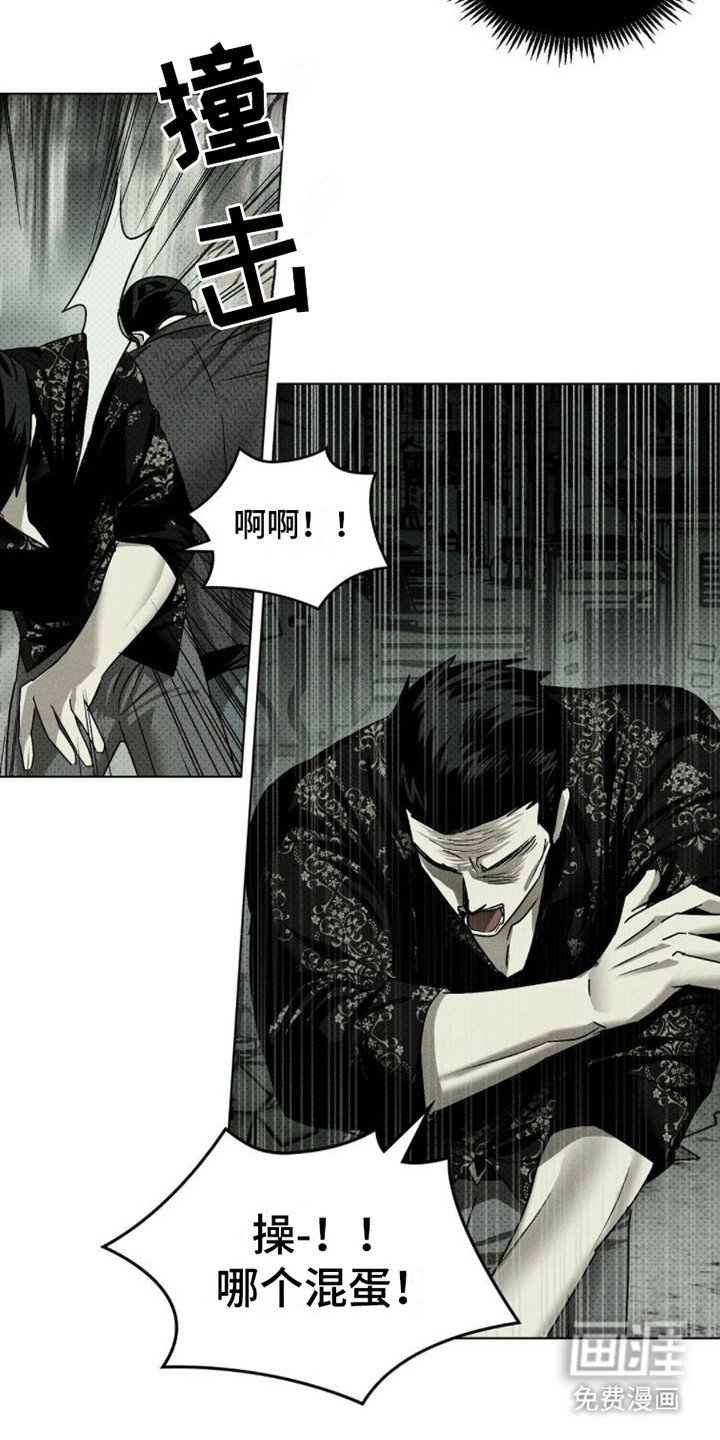 第67章：【第二季】乖乖等我