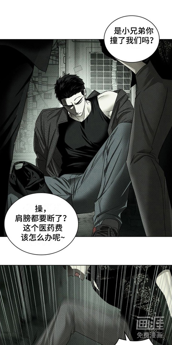 第67章：【第二季】乖乖等我