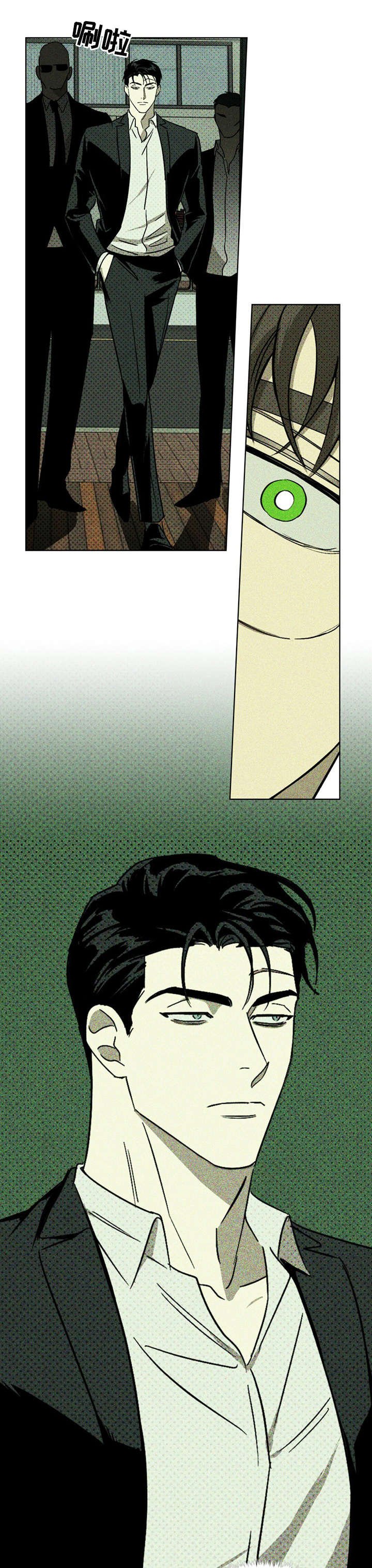 第7章：模特