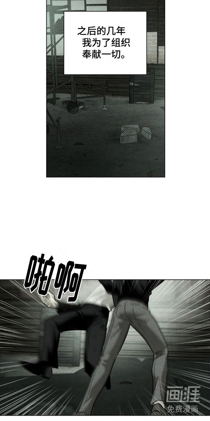第70章：【第二季】赚钱