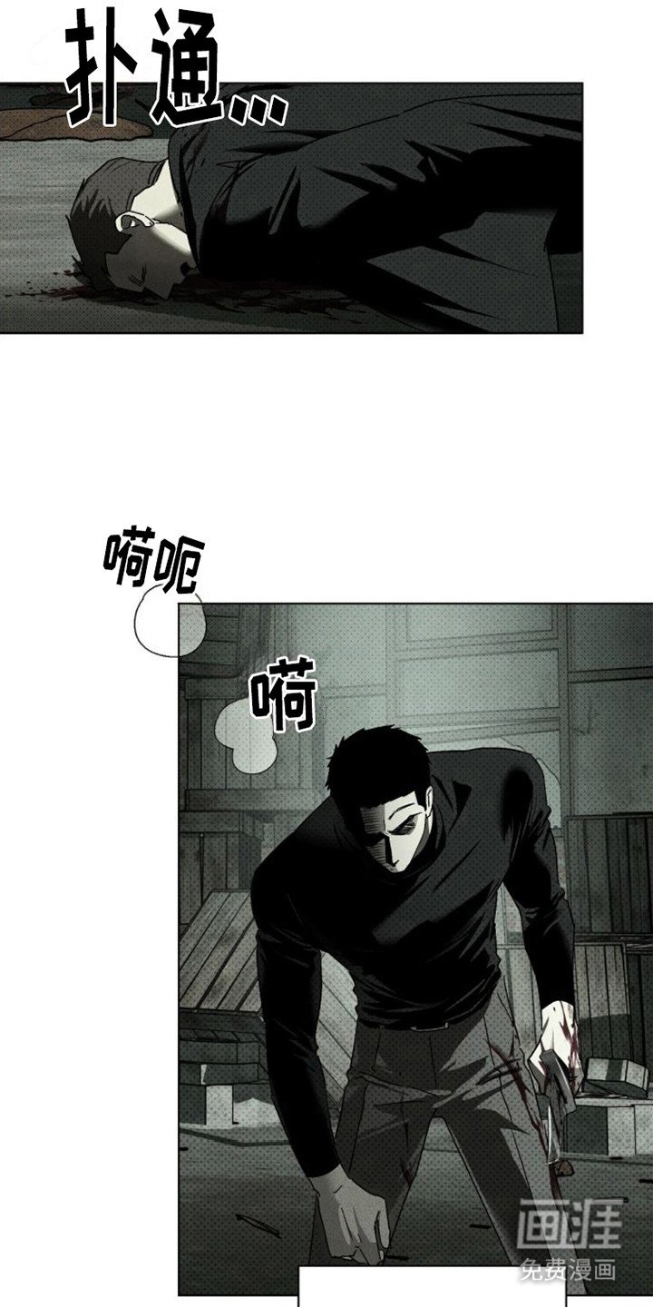 第70章：【第二季】赚钱