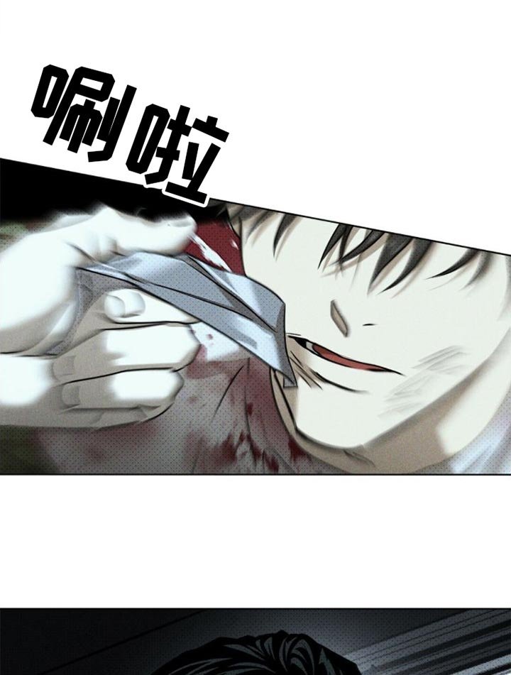 第73章：【第二季】现在想起我了吗？