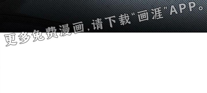 第73章：【第二季】现在想起我了吗？