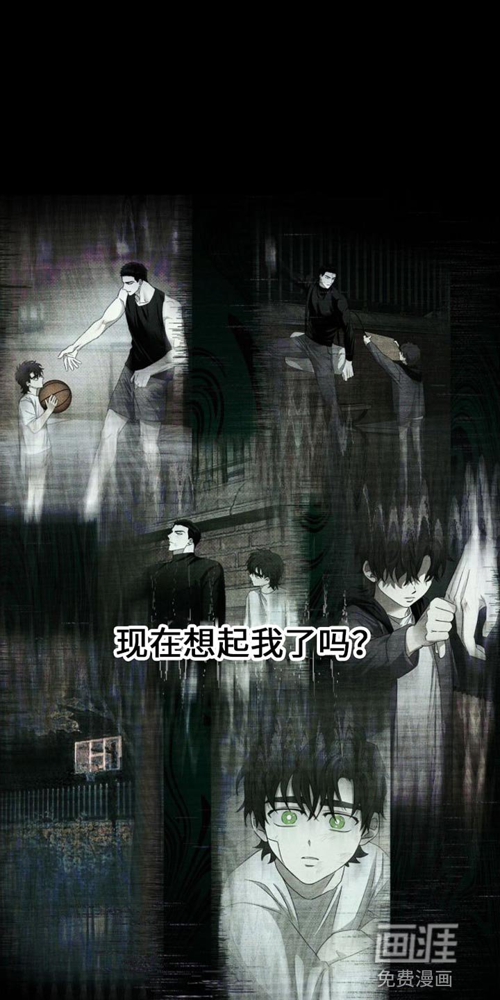 第74章：【第二季】我们说好了