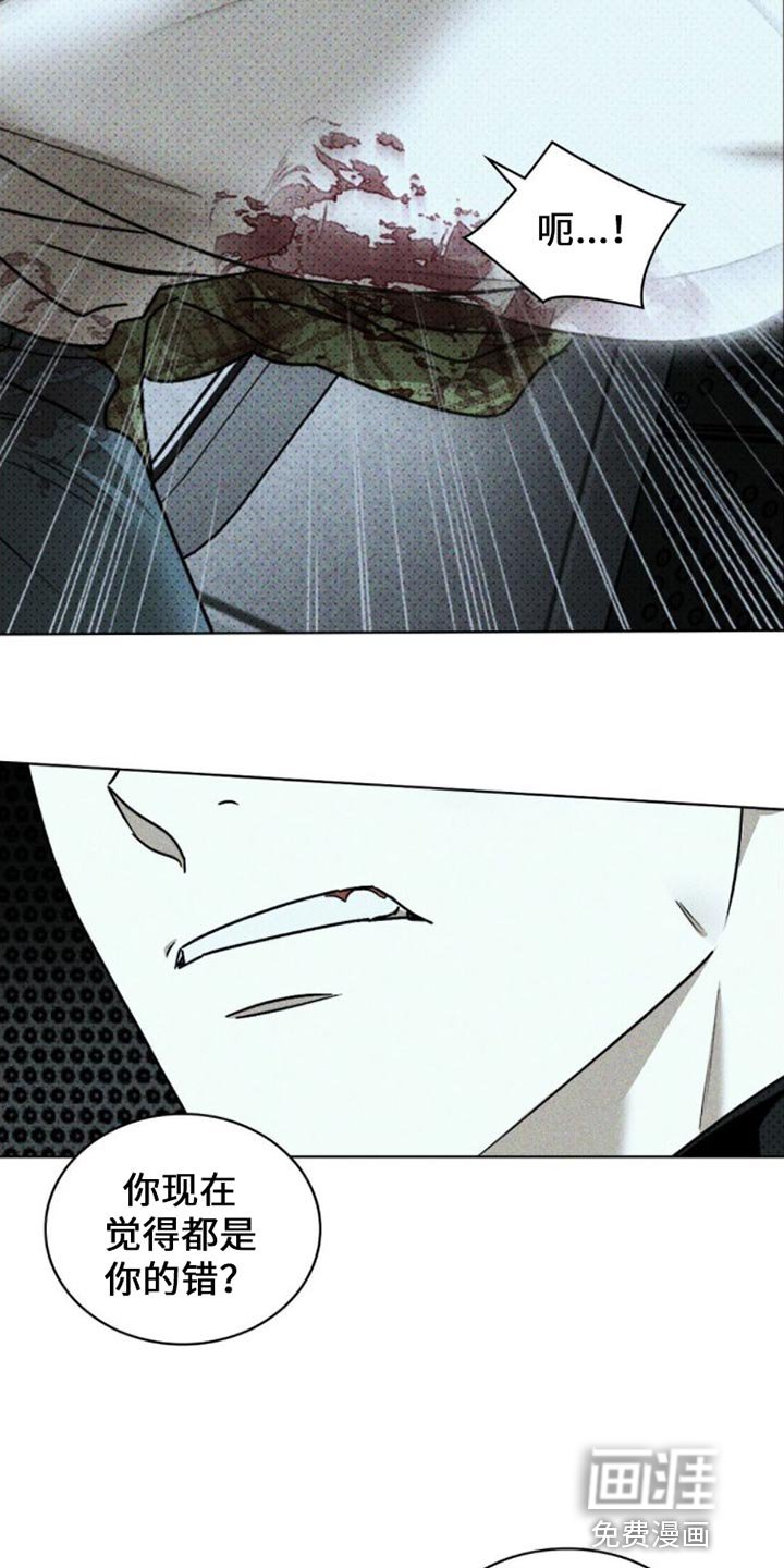 第74章：【第二季】我们说好了