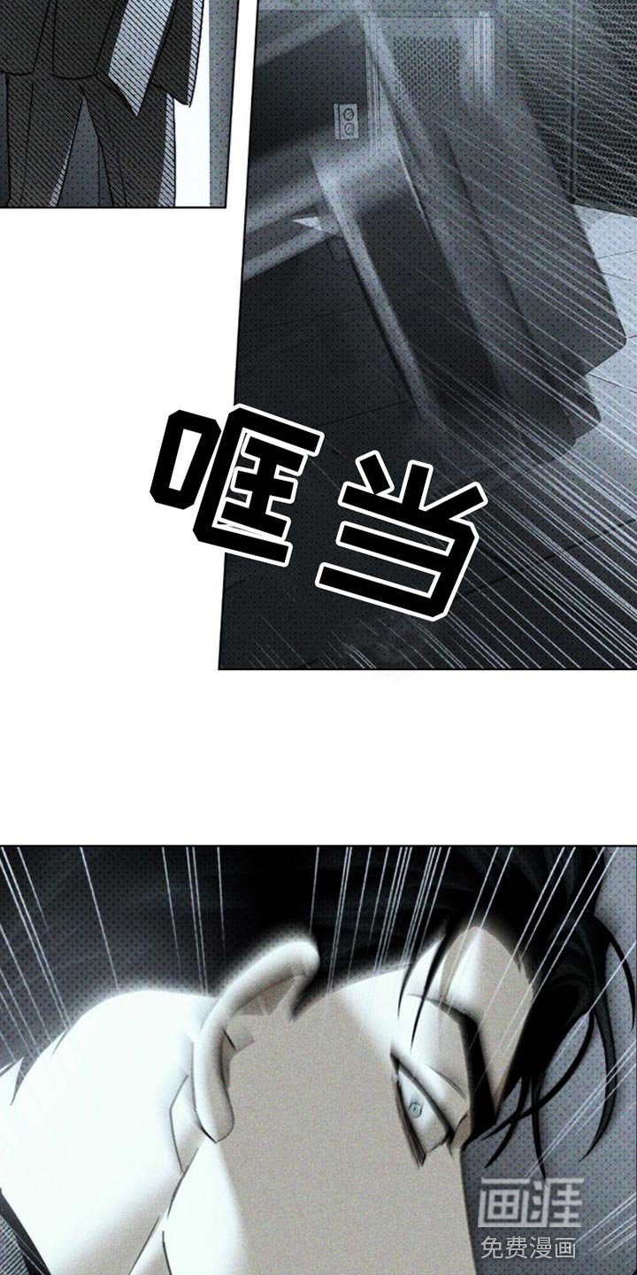第75章：【第二季】你不是这样的