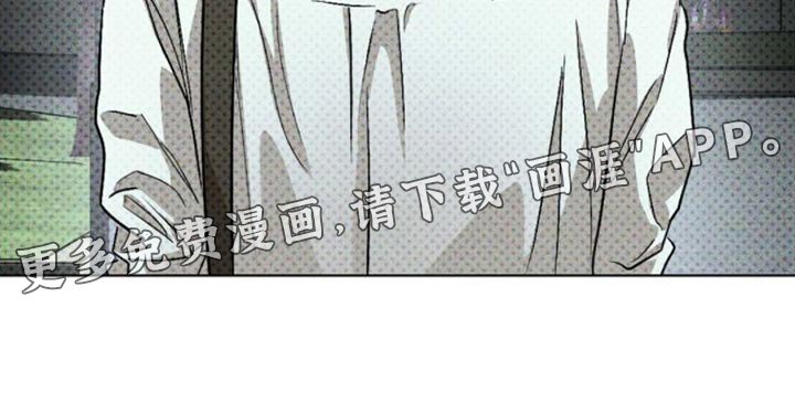 第76章：【第二季】到底是什么？