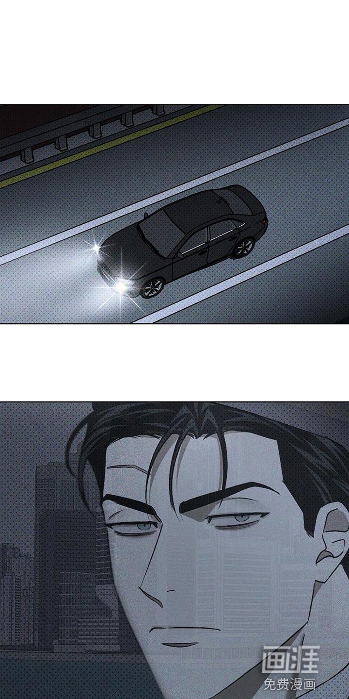 第78章：【第二季】谁担心了