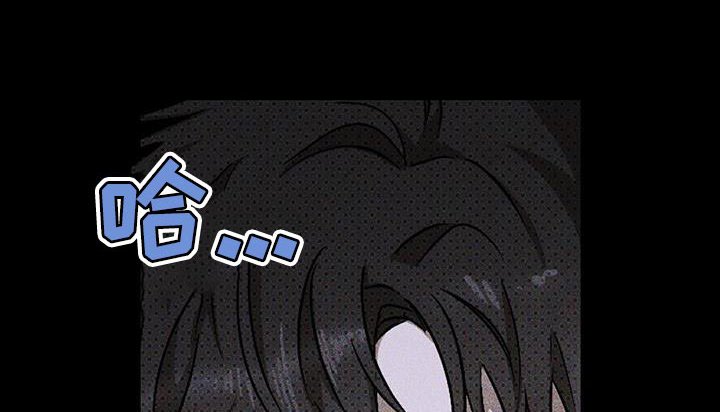 第79章：【第二季】脸熟